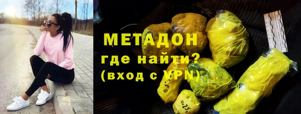 кокаин перу Костерёво