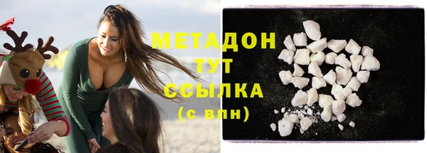 дистиллят марихуана Коряжма