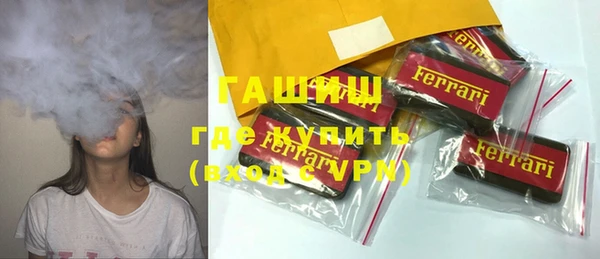 кокаин перу Костерёво