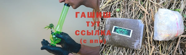 марки lsd Корсаков