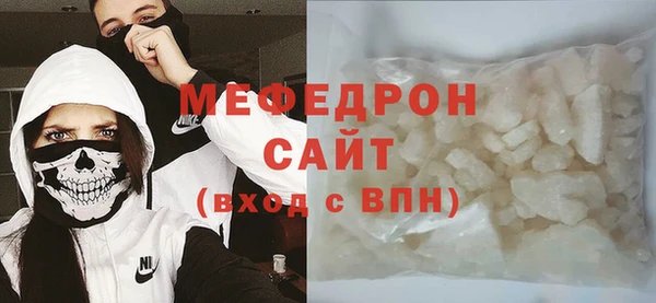 марки lsd Корсаков