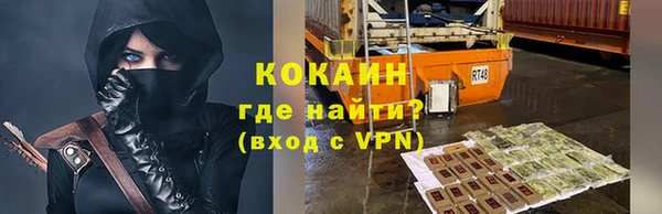 дистиллят марихуана Коряжма