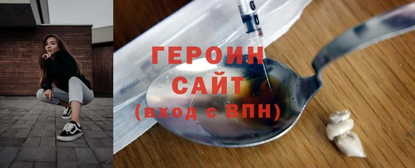 кокаин перу Костерёво