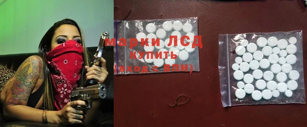 кокаин перу Костерёво