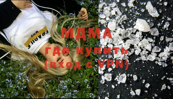 кокаин перу Костерёво