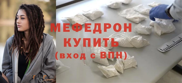 дистиллят марихуана Коряжма