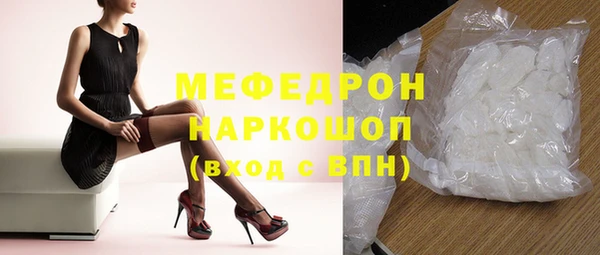 дистиллят марихуана Коряжма