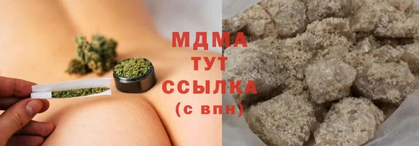 марки lsd Корсаков