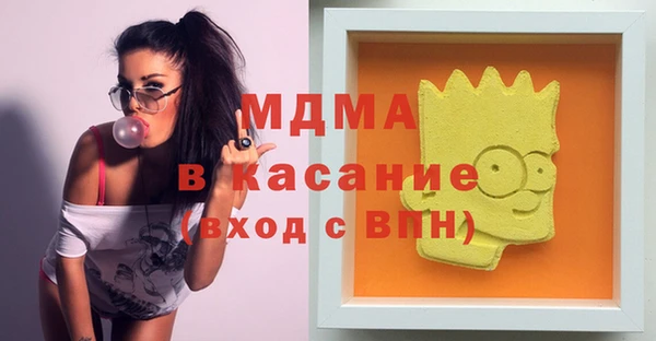 дистиллят марихуана Коряжма