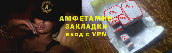 дистиллят марихуана Коряжма