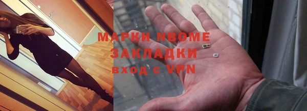 марки lsd Корсаков