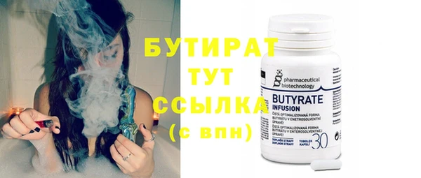 кокаин перу Костерёво