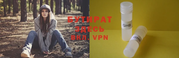 кокаин перу Костерёво