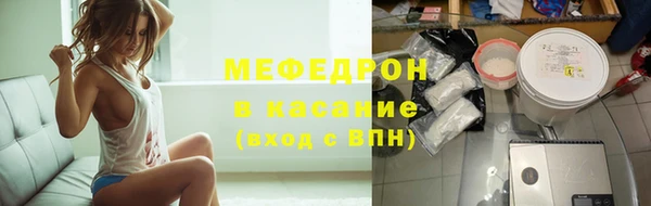 кокаин перу Костерёво