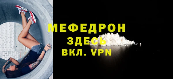 марки lsd Корсаков
