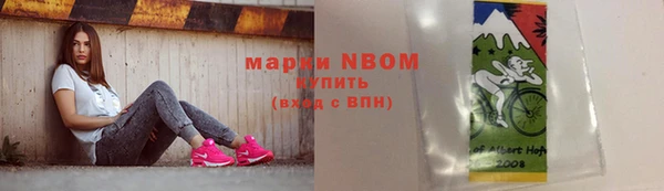 марки lsd Корсаков