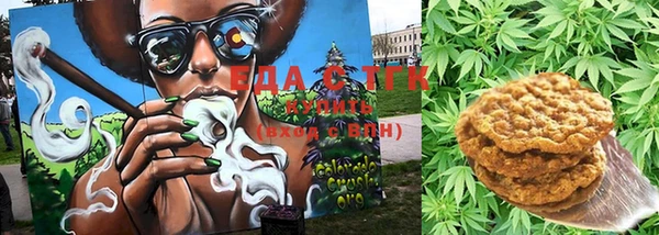 марки lsd Корсаков