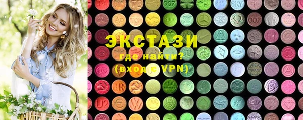 дистиллят марихуана Коряжма