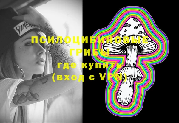 марки lsd Корсаков