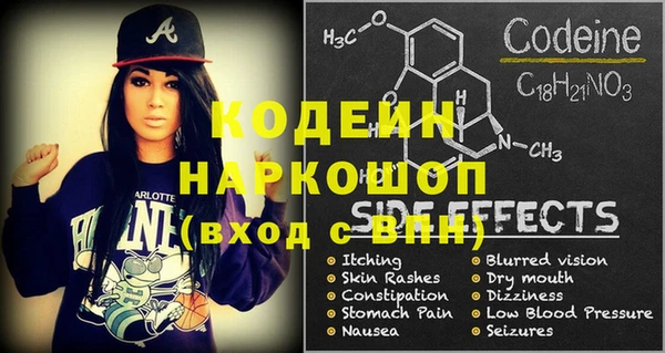 дистиллят марихуана Коряжма