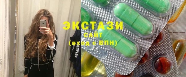 кокаин перу Костерёво