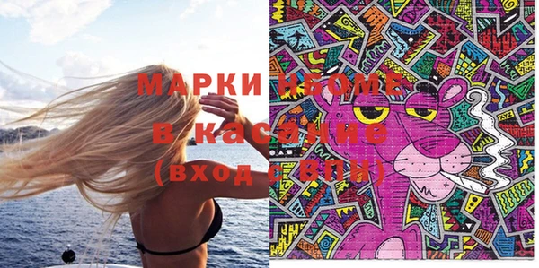 дистиллят марихуана Коряжма