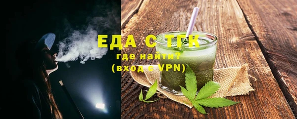 кокаин перу Костерёво