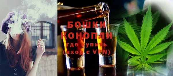 MESCALINE Краснослободск