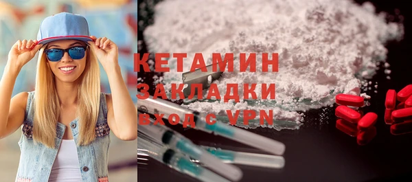герыч Краснотурьинск