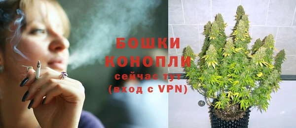 дистиллят марихуана Коряжма