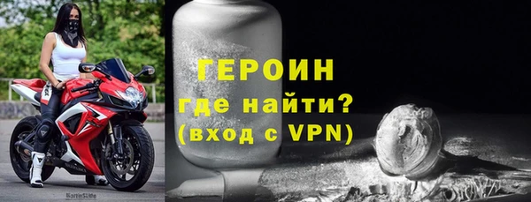 марки lsd Корсаков
