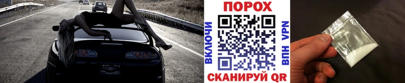Купить закладки  Ахтубинск  Метамфетамин витя 